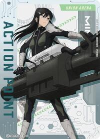 Action Point Card (AP03) UE12BT/KJ8-1-AP03