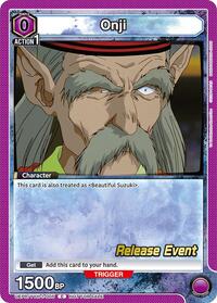 Onji UEPR/YYH-1-005