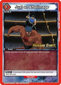 Just an Afterimage UEPR/YYH-1-094