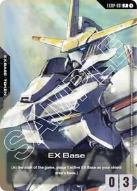 EX Base (EXBP-011) (Mobile Suit Gundam: Iron-Blooded Orphans) EXBP-011