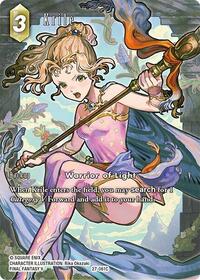 Krile (Full Art) 27-061C