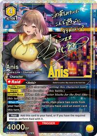 Anis (018) (SR**) UE14BT/NIK-1-018