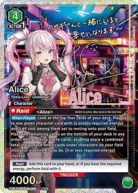 Alice (070) (SR**) UE14BT/NIK-1-070
