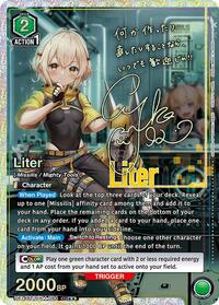 Liter (SR**) UE14BT/NIK-1-084