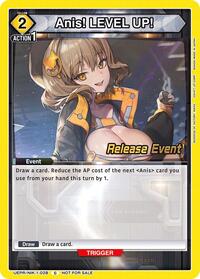 Anis! LEVEL UP! UEPR/NIK-1-028