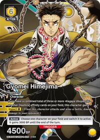 Gyomei Himejima (026) (U**) UEX05BT/KMY-1-026