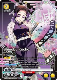 Shinobu Kocho (SR**) UEX05BT/KMY-3-008
