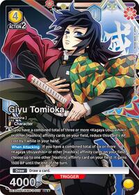 Giyu Tomioka (U**) UEX05BT/KMY-3-010