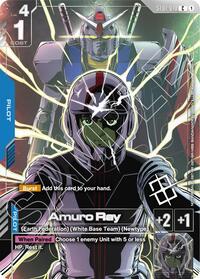 Amuro Ray (Regional Championship) ST01-010