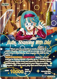 Bulla // Bulla, Shopping With Dad (SLR) BT29-105