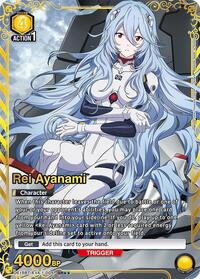 Rei Ayanami (005) (SR**) UE15BT/EVA-1-005