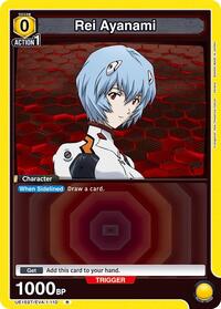 Rei Ayanami (110) UE15ST/EVA-1-110