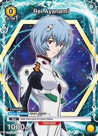 Rei Ayanami (110) (R*) UE15ST/EVA-1-110