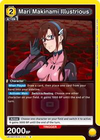 Mari Makinami Illustrious UE15ST/EVA-1-111