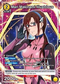 Mari Makinami Illustrious (R*) UE15ST/EVA-1-111