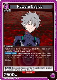 Kaworu Nagisa UE15ST/EVA-1-112