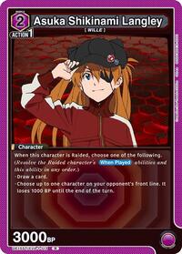 Asuka Shikinami Langley (113) UE15ST/EVA-1-113