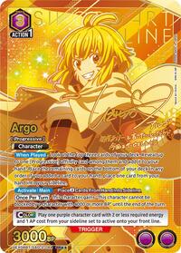 Argo (044) (SR**) UEX06BT/SAO-2-044