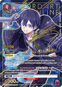Kirito (049) (SR**) UEX06BT/SAO-2-049