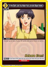 A Hot Bath Lets You Wash Your Life and Begin Anew UEPR/EVA-1-023