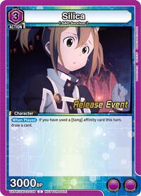 Silica (038) UEPR/SAO-2-038