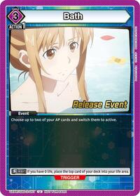 Bath UEPR/SAO-2-057