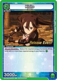 Kirito (071) UEPR/SAO-2-071