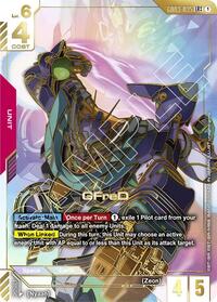 GFreD (LR++) GD03-035