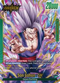 Son Gohan : SH (Alternate Art) FB09-049