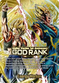 Energy Marker (E-69) (God Rank Version) E-69