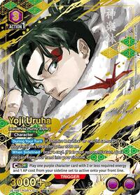 Yoji Uruha (018) (SR**) UE16BT/KGR-1-018