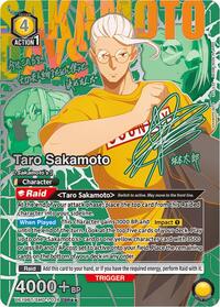 Taro Sakamoto (026) (SR**) UE19BT/SMD-1-026