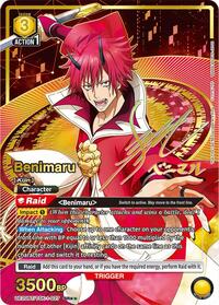 Benimaru (027) (SR**) UE20BT/TSK-1-027
