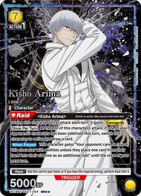 Kisho Arima (004) (SR**) UE18BT/TKG-1-004