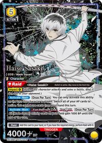 Haise Sasaki (016) (SR**) UE18BT/TKG-1-016