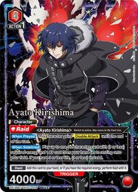 Ayato Kirishima (075) (SR**) UE18BT/TKG-1-075