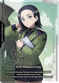 EX Resource (EXRP-011) (Premium Card Collection Gundam Assemble - PC02A) EXRP-011