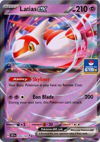 Latias ex (GYM) 076/191