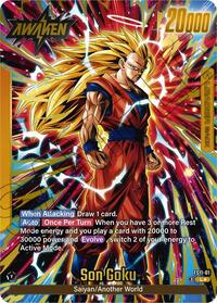 Son Goku (Gold) FS11-01