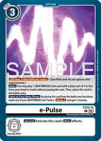 e-Pulse ST23-15 C