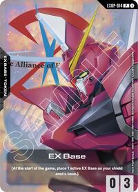 EX Base (EXBP-014) (ST09 Release Event) EXBP-014