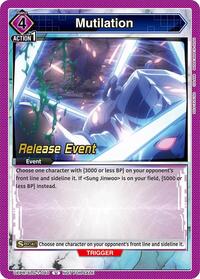 Mutilation UE17BT/SLG-1-040