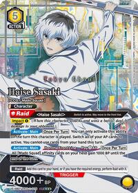 Haise Sasaki (016) (SR***) UE18BT/TKG-1-016