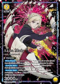 Akira Mado (018) (SR**) UE18BT/TKG-1-018