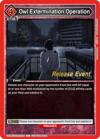 Owl Extermination Operation UEPR/TKG-1-100