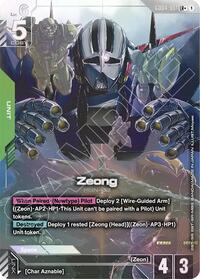 Zeong (LR+) GD04-017