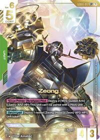 Zeong (LR++) GD04-017