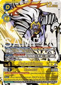 Habakirimon // Habakiri (SP) BT25-043 UR