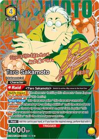 Taro Sakamoto (025) (R**) UE19BT/SMD-1-025