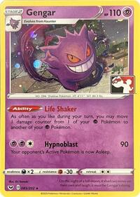 Gengar (Library Exclusive) 085/202